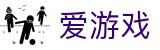 爱游戏-官方主页-移动端体育直播专业平台